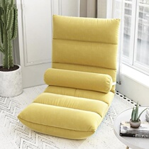 Pregnant women feeding artifact lying feeding waist special seat backrest sitting feeding feeding chair bed folding breastfeeding chair