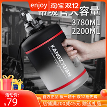 Large capacity sports fitness kettle large ton ton bucket space Cup mens portable water bottle 2200ml water Cup
