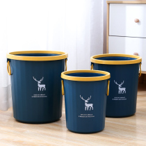 Large capacity Net Red cleaning tools Nordic fashion light luxury pressure ring trash can Kitchen bedroom office bathroom