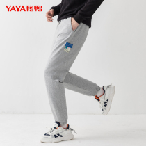 Duck Duck White Goose Down Down Pants Mens Wear 2021 New Foreign Style Fashion Explosive Thick Casual Pants