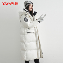 Duck duck 2021 winter new down jacket womens long fashion warm white duck down Korean slim jacket tide