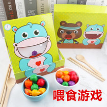Feeding game kindergarten living area training simulation home area toy materials early education chopsticks spoon use