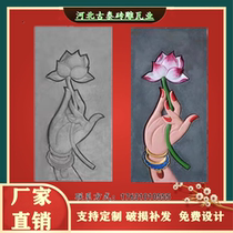 Imitation ancient lotus hand brick sculpted Buddhist hand reliquary Chinese shadow wall brick carved temple wall pendants painted lotus hands