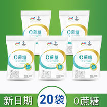 Weight Loss Yogurt Whole Case Skim Yogurt Non 0 Fat No Sugar Weight Loss No Sugar Yoghurt Special Degreasing Erie