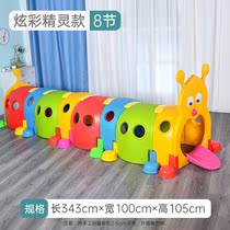 Kindergarten children elf tunnel crawler early education drill Cave toy baby indoor Caterpillar drill hole