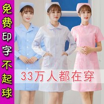 Nurse clothes Long sleeve work clothes Women doctor clothes short spring summer autumn and winter white coat pharmacy pharmacy pharmacy beauty salon