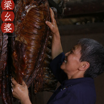 Liang Yao Po Sichuan specialty pork ribs authentic smoked meat Old Bacon Bacon Sausage farmhouse homemade pork 500g