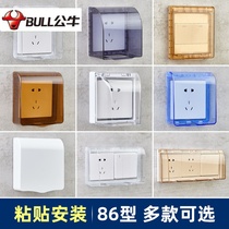 Bull 86 switch waterproof cover bathroom adhesive socket protective cover children's electric shock safety box waterproof box