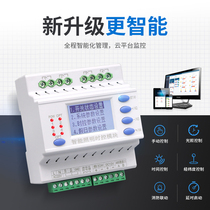 Intelligent lighting time control module RS485 Communication light illuminance timing warp and latitude brightening system light controller