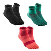Anti-Slip Sports Socks Hiking Running Rock Quick-Drying Gym