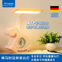 LED desk lamp plug-in student eye protection lamp for study special dormitory desk bedside childrens reading lamp eye protection lamp