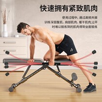 fei li shi Rod fitness training missile study on sub lawyer multi-function fei lux strengthen tremor fat burning rod