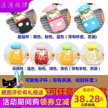(Send a cup) Old Beijing sour plum soup sour plum powder instant juice powder black plum juice 60*10 grams Super Value