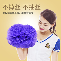 Cheerleaders hand flower Flower Ball holding small large cheerleading props into the square array gymnastics school games
