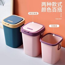 Brief Living room Bathroom Sensing Smart Kitchen Afterbin Office with a nip and a cover for household