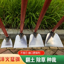 Hoe turning soil planting vegetables weeding agricultural tools outdoor land reclamation household reclamation digging hoes gardening utensils wide hoes