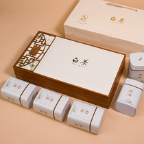 Angkit White Tea Packaging Box Empty Gift Box Half Jin Gift Box Tea Box Empty Box White Tea Loose Tea Spring Tea Leaf Tea Box