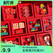 Jinzhong title box packed with metal badge gifts good luck for men and women college entrance examination