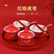 Wedding supplies Daquan married tableware suit tea cup wedding to reword your statement toast ceramic xi wan Hi Cup xi kuai