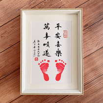 Peace joy photo frame handprint souvenir hand foot ink full moon 100 days souvenir calligraphy painting baby year old foot print