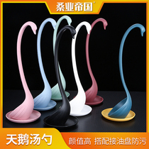 Export Japanese beautiful swan soup spoon ribbon packaging can stand up wedding holiday gift Wheat Spoon