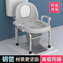 Squatting toilet seat seat toilet chair old man reinforcement toilet rural old toilet mobile toilet solid model