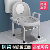 Squatting toilet seat seat toilet chair old man reinforcement toilet rural old toilet mobile toilet solid model