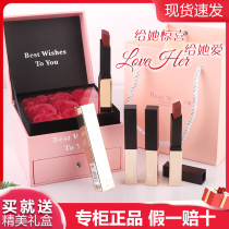 Tanabata gift μl small gold bar big name Lipstick Lipstick Matte new color 1966 joint name square tube flagship