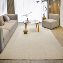 (Bruroman) pure color New Zealand wool rug living room tea table blanket Silence Bedroom Light Lavish Style Mat