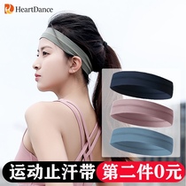 2021 Yoga Sports Hair Band Sweat Sweat Summer Women Tied Tone Hair Thin Wide Short Hair Cool Street Headwear