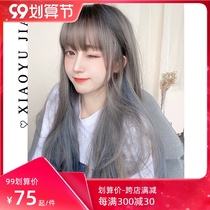 Bai Xiaoyu home ゛ wig female summer hair highlights long curly hair Big Wave Full Head wig set lolita