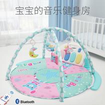 Pro-Dobel Pedal Piano Baby Multifunctional Rod Carpet Newborn Baby Educational Music Toy 0-March