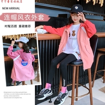 Girls splicing hooded windbreaker coat childrens autumn clothing 2021 New Korean version of middle-aged childrens clothing for girls