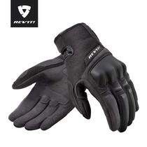 Dutch REVIT Volcano Motorcycle Gloves Summer Riding Gloves for men and women Locomotive Equipment Breathable Anti-Slip
