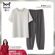 Cat man oversized pajamas men summer cotton short sleeves long pants home wear summer cotton youth set can be worn outside