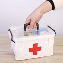 Household medicine box King size first aid multi-layer medicine storage box Plastic home health box multi-function large capacity