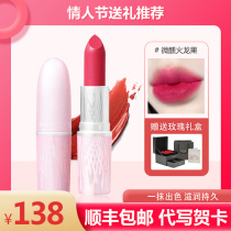 Big MAC-STRIPS lipstick Valentines Day limited drunk Dragon fruit color almond baked milk lipstick