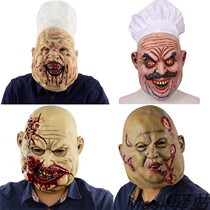 Chef butcher clown mask adult full face horror bloody scary cos zombie script kill npc performance headgear