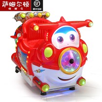 Samleton rocking car coin children commercial electric 2021 new supermarket door Baby Home toy net