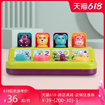 Childrens educational early education causality pop-up toy switch button play music hide-and-seek treasure treasure surprise box