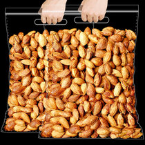 New almond 500g 1kg nut thin shell almond bulk weight wholesale dried fruit office casual snacks