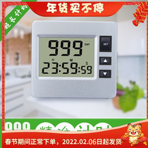 College entrance examination countdown electronic display 999-day timer stopwatch exam timer classroom time reminder