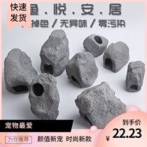  Fish house Fish tank landscaping decoration Pottery jar Escape house landscaping Stone Three lakes Cichlid escape hole breeding jar Porcelain jar