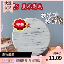  Hamster cooling supplies Ceramic golden bear mini hedgehog cooling board large nest Marble cooling bed igloo