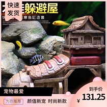  Simulation fish tank landscaping decoration house shoe decoration Fish and shrimp escape house rockery water plant shrimp house escape cave