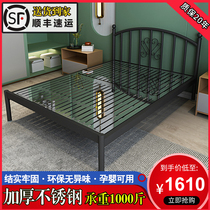 European-style thick stainless steel bed 1 5 m double 1 8M modern simple small apartment light luxury non-iron bed customization