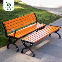 Park chair outdoor bench outdoor bench courtyard leisure seat row chair anti-corrosion solid wood plastic wood iron back