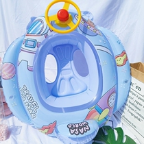 Baby swimming ring children boys and girls underarm ring thickened cartoon steering wheel 1-3-6 years old hot spring life saving sitting ring
