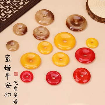 古蜜蜡 古董老蜜蜡-古董老蜜蜡促销价格、古董老蜜蜡品牌- 淘宝
