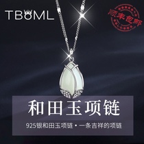 Natural Hetian jade necklace female jade pendant sterling silver clavicle chain 2021 new gift for girlfriend and mother